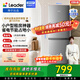 統帥（Leader）海爾出品180升兩門(mén)二門(mén)雙門(mén)家用小戶(hù)型電冰箱 適用宿舍租房辦公室 超薄節能低噪小冰箱多臺更優(yōu)惠 【租房神器】二級更省電180升S9