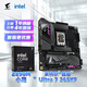 技嘉（GIGABYTE）主板CPU套裝 小雕Z890M AORUS ELITE WIFI7+英特爾（Intel）Ultra 7-265KF