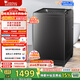 小天鵝（LittleSwan）12公斤大容量波輪洗衣機全自動(dòng)  水魔方防纏繞 除菌除螨  家電補貼  一級能效 TB120M08DT 波輪