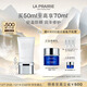 萊珀妮（La Prairie）輕盈防曬乳液SPF50/PA+++ 50ml護膚品隔離清透輕薄圣誕禮物送女生