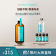 摩洛哥油（Moroccanoil）護發(fā)精油輕盈版100ml細軟發(fā)質(zhì)修護滋養柔順護發(fā)女生進(jìn)口生日禮物 白蓋精油100ml 輕盈版(適合細軟發(fā))