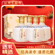 瀘州老窖 品鑒飲河山 濃香型白酒 52度500ml*4瓶 整箱裝 宴請送禮白酒