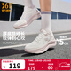 361°女鞋運動(dòng)鞋星躍秋冬季新品革網(wǎng)通勤寬楦緩震休閑健身慢跑步鞋女 羽毛白/清新粉【網(wǎng)布】 38