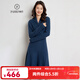帕什羊絨連衣裙女中長(cháng)款35%山羊絨秋冬V領(lǐng)基礎厚款打底針織衫NF-11226 馬尾藻藍 M