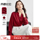尚都比拉顯瘦V領(lǐng)襯衫女春夏季肩部碎褶蝴蝶扣長(cháng)袖雪紡襯衣 安可拉紅 L