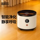 bures百而思空氣凈化器除甲醛除異味新房急入住家用辦公室桌面車(chē)載小型負離子凈化除煙味過(guò)敏原去醛神器 【快速除醛】自動(dòng)檢測+智能凈化