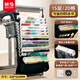 晨光(M&G)文具課桌掛書(shū)袋書(shū)本課桌收納袋桌邊書(shū)桌邊學(xué)生初高中加科目貼 15層加厚擴容款開(kāi)學(xué)文具