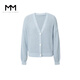 麥檬MM慵懶風(fēng)休閑寬松毛針織衫毛衣開(kāi)衫商場(chǎng)同款秋冬5E2230701 天空藍5E2230701 S