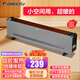 格力（GREE）踢腳線(xiàn)取暖器家用電暖器電暖氣片移動(dòng)地暖地腳線(xiàn)暖爐臥室 NJF-X6020