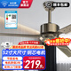 鉆石牌（DIAMOND）吊扇電風(fēng)扇家用客廳吊頂風(fēng)扇鐵葉樓頂扇大風(fēng)力學(xué)生宿舍工廠(chǎng)車(chē)間吊風(fēng)扇五葉電扇WY 【6檔壁控】古銅52寸三葉銅芯/一級能效