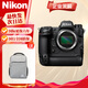 尼康全畫(huà)幅數碼專(zhuān)業(yè)級微單相機 z9單機身旗艦機精準自動(dòng)對焦  單機身（不含鏡頭） 全新國行 官方標配（不含禮包）