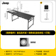 JEEP戶(hù)外露營(yíng)液壓折疊戰術(shù)桌igt速開(kāi)多功能便攜式野餐燒烤野炊折疊桌 【燒烤套件】液壓戰術(shù)桌＋燒烤桌(送收納包＋燈架)