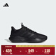 adidas ALPHAEDGE +休閑跑步鞋男子阿迪達斯官方輕運動(dòng) 黑色/碳黑   40.5