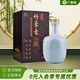 竹葉青55度竹葉青酒 山西汾酒 高度露酒 55度 750mL 1瓶