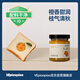 VEpiaopiao配料干凈桂花橙子醬87%橙子總添加量0白砂糖0果膠香精防腐劑108g