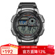 卡西歐（CASIO）手表男 多功能戶(hù)外運動(dòng)防水電子表 學(xué)生兒童考試男表 AE-1000W-1B