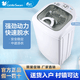 小天鵝（LittleSwan）小天鵝TT75-S189(C)7.5公斤脫水機甩干機家用小型迷你甩干桶單脫水桶脫水機甩干桶單脫機家用 TT75-S189(C)：7.5公斤單脫水機
