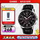 卡西歐（CASIO）商務(wù)休閑三盤(pán)時(shí)尚防水石英男士手表 MTP-1374L-1AVDF