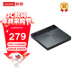 聯(lián)想（Lenovo）外置刻錄光驅TX802 便攜式移動(dòng)光驅DVD刻錄機即插即用數據加密ABS材質(zhì)Type-C/USB接口