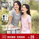 森馬（Semir）短袖t恤女短款假兩件百搭上衣25夏裝顯瘦U領(lǐng)套頭衫109325100015