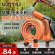 億力洗車(chē)高壓水槍家用洗車(chē)水槍園藝澆花水槍高壓噴頭獵鷹30米水管套裝