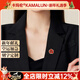 卡瑪倫（KAMALUN）山茶花胸針高檔女2026年新款精致小巧胸花徽章法式復古別針送女友 紅色山茶花+品牌禮盒