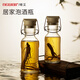 維艾（Newair）酒瓶密封存酒高端空瓶白酒加厚泡酒專(zhuān)用酒瓶人參鹿茸1斤分裝酒瓶
