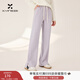 香影【加絨】闊腿衛褲女高腰2025冬裝新款運動(dòng)風(fēng)寬松垂感直筒褲子 紫色 M 160/64A/95-110斤