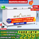 穗凌（SUILING）冰柜商用大容量臥式單溫冷凍柜海鮮肉類(lèi)速凍柜節能頂開(kāi)門(mén)冷柜家用小型冷藏柜 -25℃丨減霜80%丨一級能效丨 中梁除霜458升