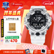 卡西歐（CASIO）黑金手表gshock黑白賽車(chē)冰韌運動(dòng)時(shí)尚學(xué)生防水送男友圣誕禮物腕表 GA-700SKE-7A冰韌白+透明表帶