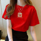 一寸相思2026馬年本命年衣服純棉短袖t恤女新款爆款紅色上衣洋氣半袖內搭 紅色-線(xiàn)條小馬 M (100-110斤）