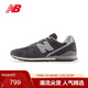 NEW BALANCE休閑鞋男鞋女鞋復古透氣薄底鞋運動(dòng)鞋CM996系列CM996JG2 42