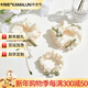 卡瑪倫（KAMALUN）鈴蘭花頭繩女高級感森系皮筋蝴蝶結大腸發(fā)圈小清新頭花頭飾送女友 鈴蘭花發(fā)圈3件套+品牌禮盒