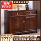 富禎實(shí)木餐邊柜中式一體靠墻高柜榫卯置物架老榆木雕花古典收納儲物柜 全實(shí)木雙屜胡桃色80*40*80