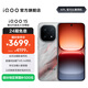 vivo iQOO15 國家補貼 第五代驍龍8至尊版 2K三星珠峰屏 電競芯片Q3 7000mAh藍海大電池 旗艦電競手機 凌云 16GB 512GB 官方標配