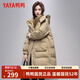 鴨鴨（YAYA）羽絨服女中長(cháng)款冬季新款韓版寬松時(shí)尚設計感加厚連帽外套 卡其色 L