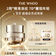 后Whoo天氣丹光耀煥活緊顏眼霜1ml*3-會(huì )員小樣試用