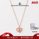 薇薇安·威斯特伍德（Vivienne Westwood）西太后項鏈愛(ài)心貝母毛衣鏈簡(jiǎn)約輕奢鎖骨鏈送女友情人節禮物 粉色貝母