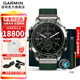佳明（GARMIN） MARQ Gen2高端商務(wù)智能運動(dòng)手表高爾夫航海健身輕奢腕表高端禮物 MARQ Golfer(Gen2) -高爾夫