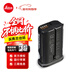 徠卡（Leica）Q3/SL3/q343相機配件原裝電池 BP-SCL6 萊卡SL3/Q3/Q2相機適用 q3/sl3電池 19531#