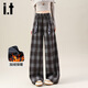 izzueit寬松闊腿褲加絨褲子女春季絲巾腰帶慵懶風(fēng)女式高腰格子休閑褲