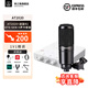 鐵三角（Audio-technica） AT2020 電容麥克風(fēng) 錄音棚設備套裝專(zhuān)業(yè)錄音有聲小說(shuō)錄制主播直播麥克風(fēng)電腦K歌外置聲卡手機話(huà)筒 AT2020+迷笛 R2 OTG GEN II套裝