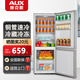 奧克斯雙開(kāi)門(mén)冰箱家用中小型冷藏冷凍兩用大容量節能省電小戶(hù)型電冰箱 【擱架款】248升級款【冷凍2層冷藏4層】