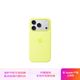 Apple/蘋(píng)果 iPhone 17Pro硅膠手機殼-霓虹黃色 磁吸手機殼蘋(píng)果17pro手機殼蘋(píng)果手機殼全包