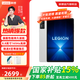 聯(lián)想拯救者Y700 第四代 8.8英寸AI游戲平板 驍龍8至尊 3K 165Hz高刷電競 大型游戲 國家補貼15% Y700 四代 12G+256G白色