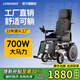 LONGWAY電動(dòng)輪椅老人專(zhuān)用智能全自動(dòng)輕便可折疊旅行可推輪椅車(chē)LWA08 可躺款丨700W+電助力+12AH鉛電+跑20公里