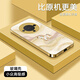 適用華為Mate60Pro手機殼新款輕奢絲綢小馬液態(tài)玻璃保護 磨砂玻璃殼金-BL1216LJ小馬金 華為Mate60Pro