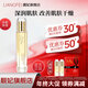 靚妃（LIANGFEL） 靚妃女人黃金水能營(yíng)養液130ml補水保濕水嫩瑩潤滋潤肌膚嫩顏 130ml