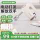 順然1835打蛋器電動(dòng)家用304不銹鋼手持奶油蛋清打發(fā)器 350W大功率廚房烘焙蛋糕料理攪拌棒打蛋機 350W升級304鋼四棒（打蛋棒+和面棒）