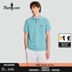 比音勒芬【抗菌涼感】夏季款男士冰感上衣短袖polo衫休閑通勤高端翻領(lǐng)T恤 85湖綠色 2XL （115）